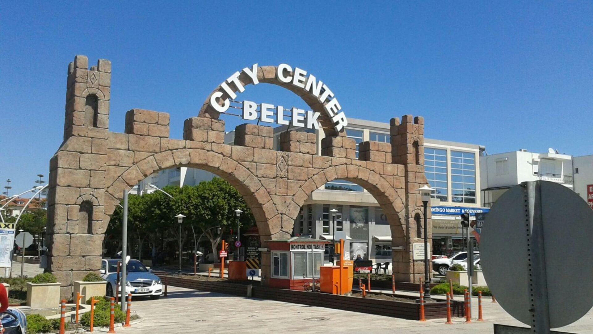 City Center Belek - СаратовТур